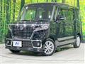 2020 Suzuki Suzuki Others