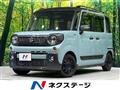 2020 Suzuki Suzuki Others