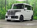 2020 Suzuki Suzuki Others