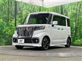 2020 Suzuki Suzuki Others