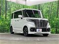2020 Suzuki Suzuki Others