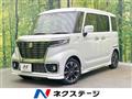 2020 Suzuki Suzuki Others