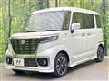 2020 Suzuki Suzuki Others