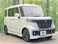 2020 Suzuki Suzuki Others