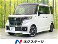 2021 Suzuki Suzuki Others