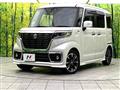 2021 Suzuki Suzuki Others