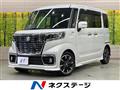 2018 Suzuki Suzuki Others