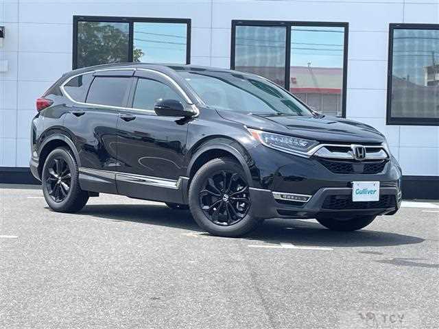2020 Honda CR-V