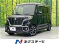 2019 Suzuki Suzuki Others