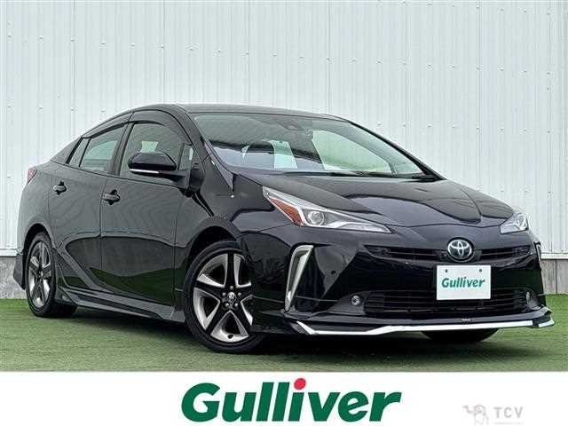 2021 Toyota Prius
