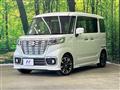 2020 Suzuki Suzuki Others