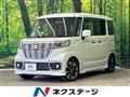 2020 Suzuki Suzuki Others