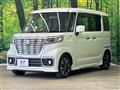2020 Suzuki Suzuki Others