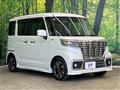 2020 Suzuki Suzuki Others