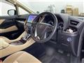 2017 Toyota Alphard Hybrid