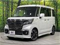 2022 Suzuki Suzuki Others