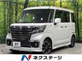 2022 Suzuki Suzuki Others