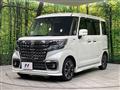 2022 Suzuki Suzuki Others