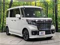 2022 Suzuki Suzuki Others