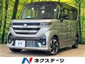 2024 Suzuki Suzuki Others