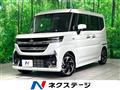 2024 Suzuki Suzuki Others