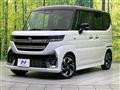 2024 Suzuki Suzuki Others
