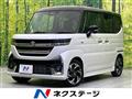 2024 Suzuki Suzuki Others