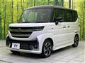 2024 Suzuki Suzuki Others