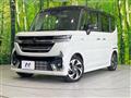 2024 Suzuki Suzuki Others
