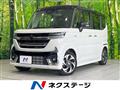 2024 Suzuki Suzuki Others