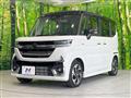 2024 Suzuki Suzuki Others