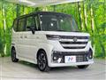 2024 Suzuki Suzuki Others