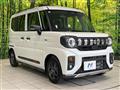2024 Suzuki Suzuki Others