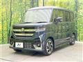 2025 Suzuki Suzuki Others