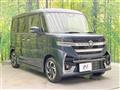 2025 Suzuki Suzuki Others