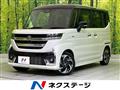 2025 Suzuki Suzuki Others