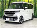 2025 Suzuki Suzuki Others