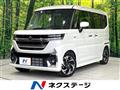 2025 Suzuki Suzuki Others