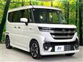 2025 Suzuki Suzuki Others