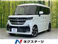 2025 Suzuki Suzuki Others