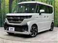 2024 Suzuki Suzuki Others