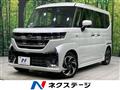 2024 Suzuki Suzuki Others