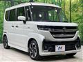 2024 Suzuki Suzuki Others