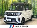 2024 Suzuki Suzuki Others