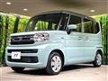 2025 Suzuki Spacia