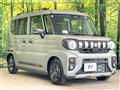 2025 Suzuki Suzuki Others