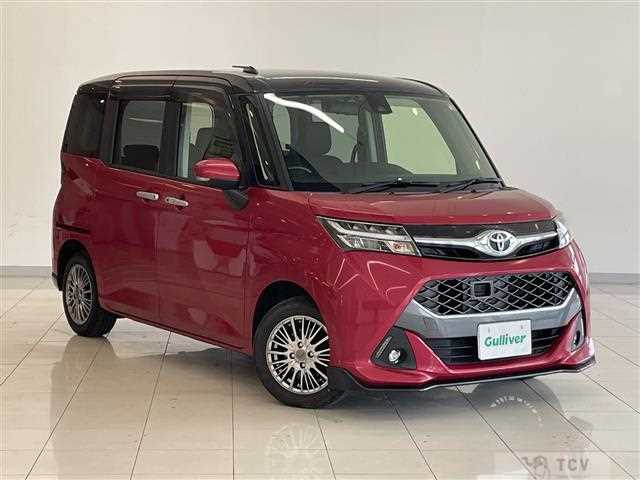2017 Toyota Tank