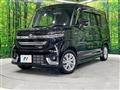 2025 Suzuki Suzuki Others