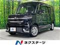 2025 Suzuki Suzuki Others