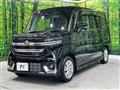 2025 Suzuki Suzuki Others